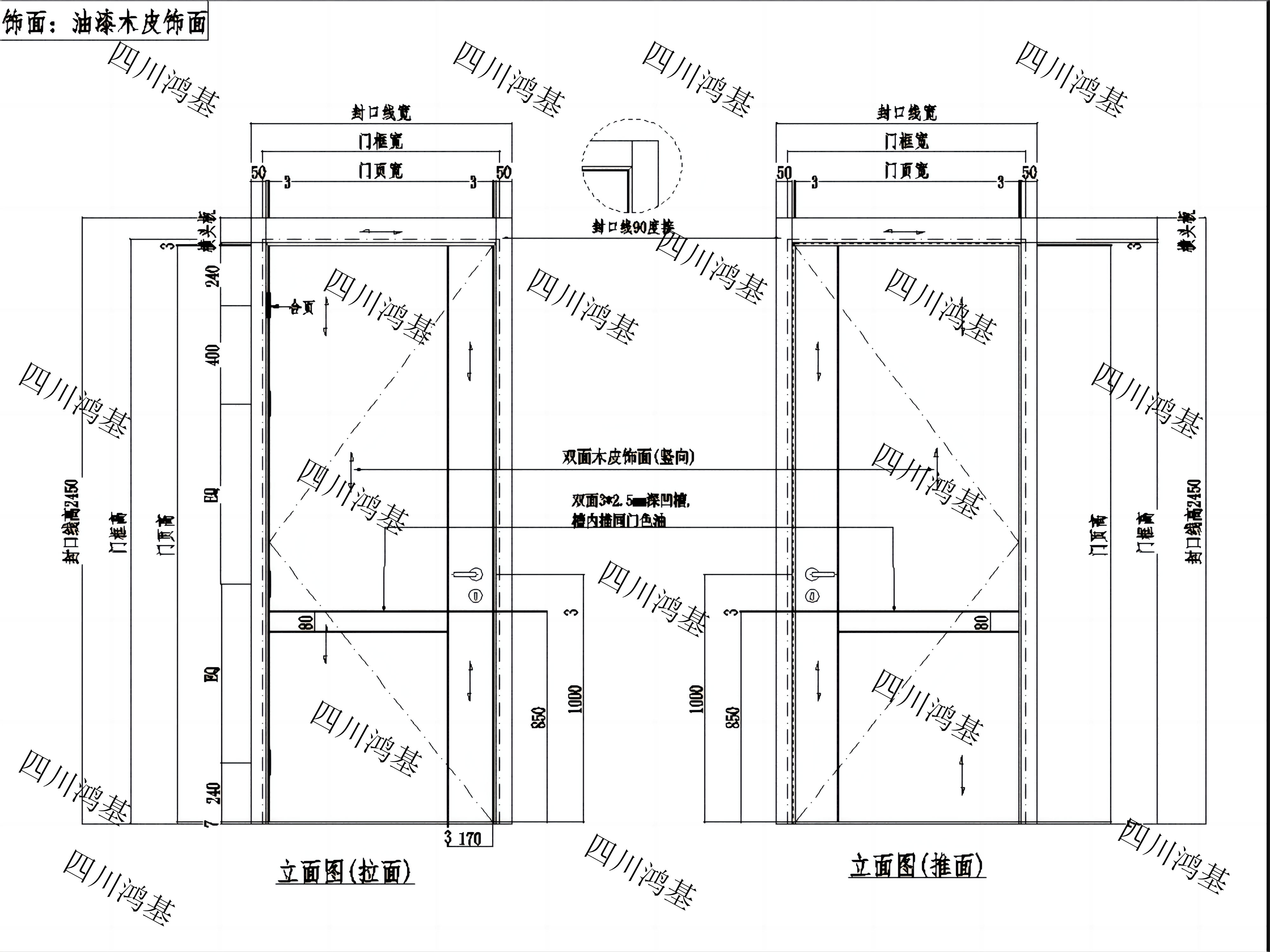 普通门.jpg