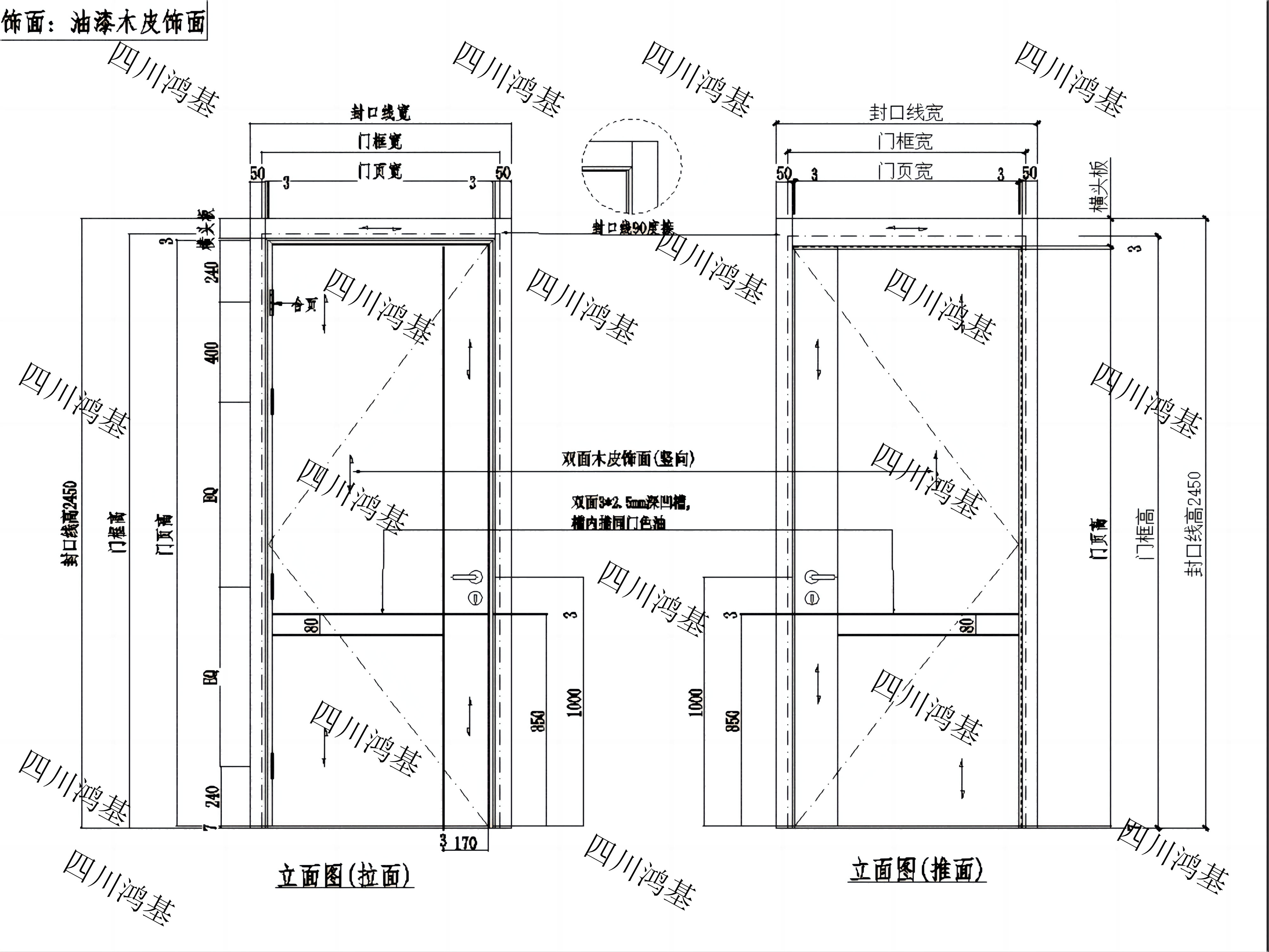 隐形门.jpg